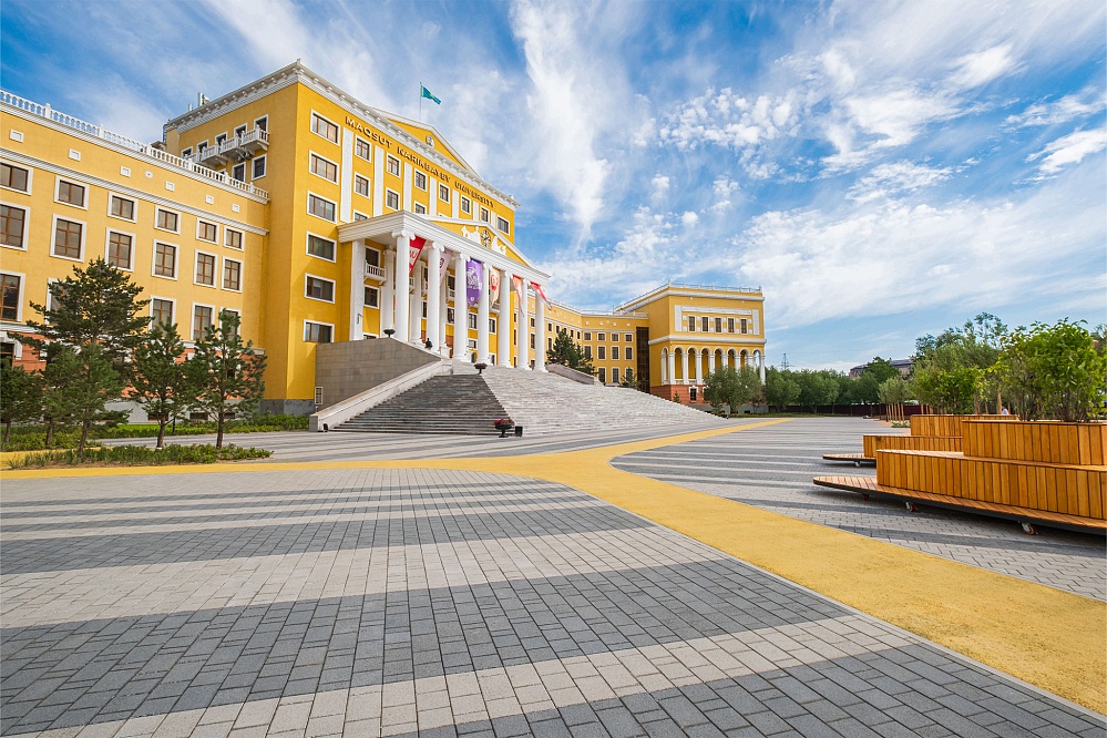 Терра S