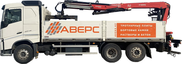 Доставка манипуляторными установками